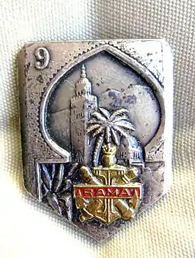 Image illustrative de l’article 9e régiment d'artillerie de marine