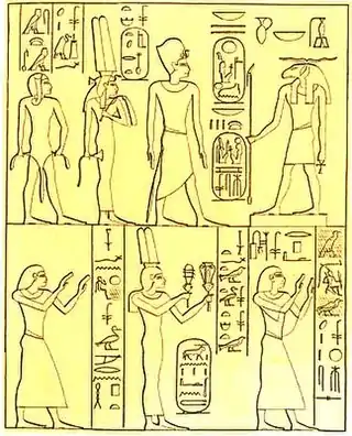 Image illustrative de l’article Isis-Néféret