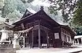 Fifth view within Ishizuchi Shrine series