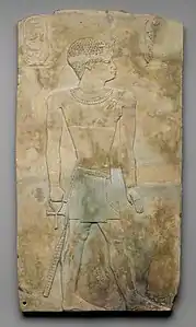 Pharaon libyen Ioupout&nbsp;II, XXIIIe dyn., Basse-Égypte. Bas-relief, H. 29 cmMusée de Brooklyn