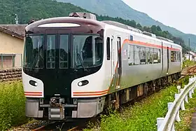 Image illustrative de l’article Nanki