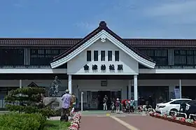Image illustrative de l’article Gare d'Aizu-Wakamatsu
