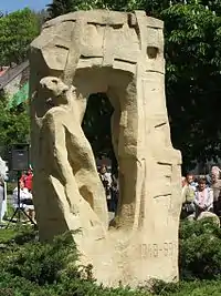 Mémorial dédié aux victimes de la terreur soviétique et aux prisonniers politiques des camps de travail (1948-1989)