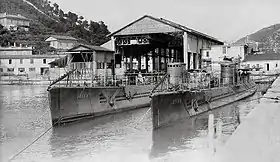 Image illustrative de l'article Classe Argonauta