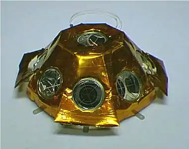 Le rétroréflecteur laser.