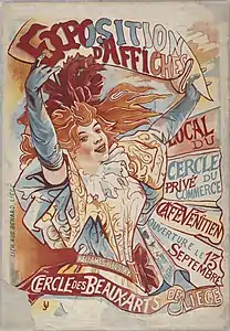 Jean Ubaghs, Exposition d'affiches. Cercle des Beaux-Arts de Liége, 1896 (Lithographie en couleurs ; 105,5&nbsp;×&nbsp;72&nbsp;cm), Barcelone, Musée national d'Art de Catalogne