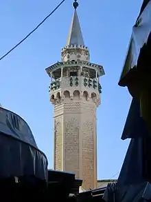 Minaret de la mosquée.