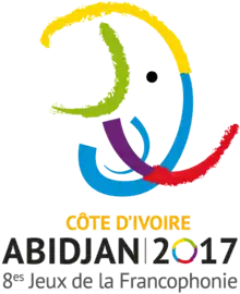 Logo officiel utilisé pour les jeux de 2017. Version animée