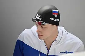 Image illustrative de l’article Kirill Prigoda