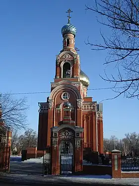 Image illustrative de l’article Église de l'Intercession-de-la-Vierge de Kamensk-Chakhtinski