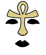 The Wizard - Vinnie Vincent.