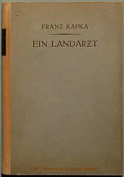 Image illustrative de l’article Un rêve (Kafka)