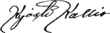 Signature de Kyösti Kallio