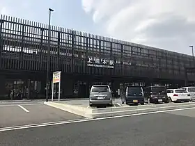 Image illustrative de l’article Gare de Kami-Kumamoto
