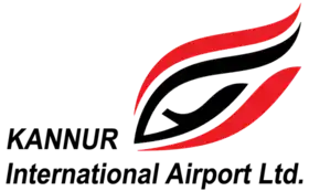 Image illustrative de l’article Aéroport international de Cannanore