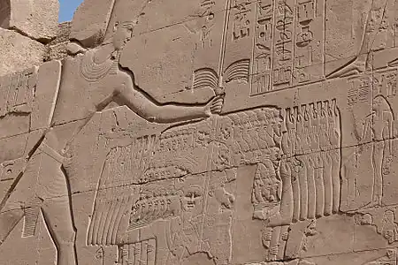 Thoutmôsis&nbsp;III en vainqueur au Levant. Relief du 7e&nbsp;pylônetemple de Karnak