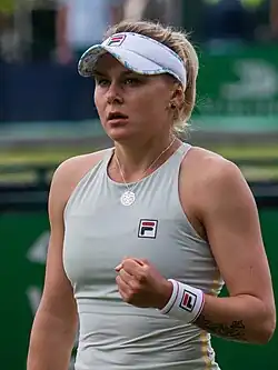 Image illustrative de l’article Kateryna Baindl