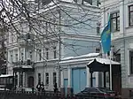 Ambassade à Moscou.