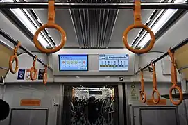 Ecrans d'information voyageurs.