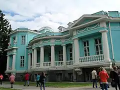 Le manoir de Youzefovytch classée.