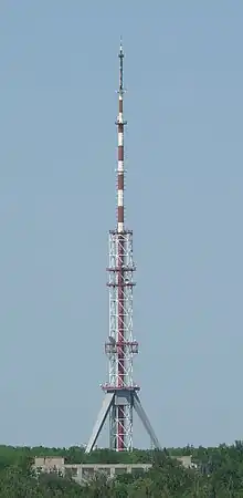 La tour de télévision de Kharkiv.
