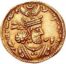 Pièce de monnaie en or à l'effigie de Khosro II, datée de 611.
