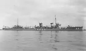 illustration de Kikuzuki (destroyer, 1926)