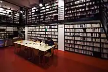 Bibliothèque du CEFRES