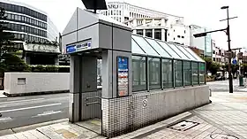 Image illustrative de l’article Kyukyoryuchi-Daimarumae (métro municipal de Kobe)