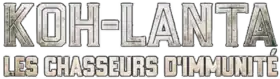 Image illustrative de l’article Koh-Lanta : Les Chasseurs d'immunité