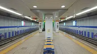 Komagabayashi.