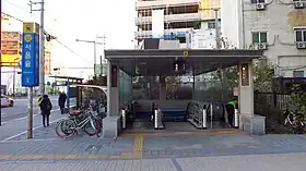 Image illustrative de l’article Seoul-forest (métro de Séoul)