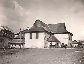 Image illustrative de l’article Église articulaire en bois de Kežmarok
