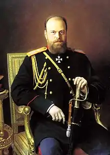 Alexandre III de Russie