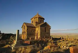 Kristapori Vank, VIIe&nbsp;siècle.