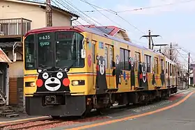 Image illustrative de l’article Ligne Fujisaki