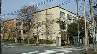 Collège Kamogawa