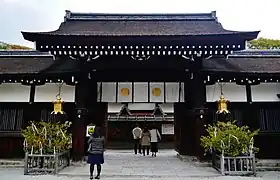 Sanctuaire Shimogamo