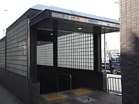 Image illustrative de l’article Higashino (métro de Kyoto)