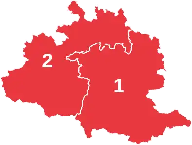 Député élu par circonscription (2e tour).