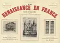 La Renaissance en France
