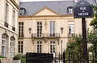 Façade arrière de l'hôtel du Grand Veneur vue du square