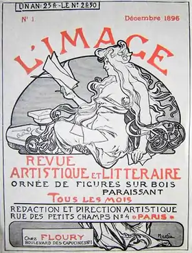 Image illustrative de l’article L'Image (revue)