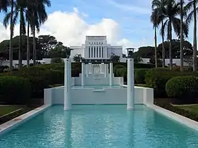 Image illustrative de l’article Temple mormon de Laie