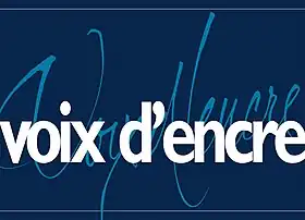 Image illustrative de l’article Voix d'encre
