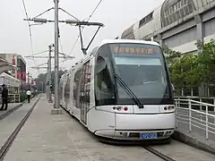 Zhangjiang (Shanghai)