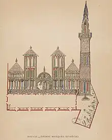 Grande mosquée hammadide de Bougie au XIe siècle