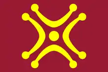 Le lábaru cántabru, symbole historique de la communauté.