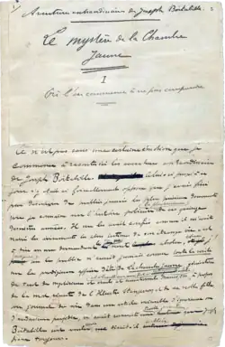 Image illustrative de l’article Le Mystère de la chambre jaune