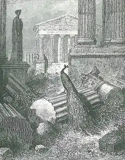 Image illustrative de l’article Le Paon se plaignant à Junon